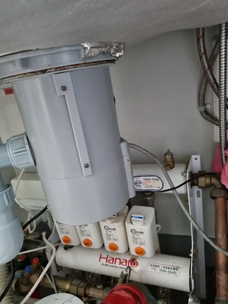 배수구통 작업 2